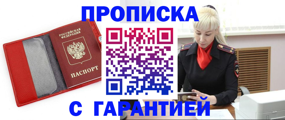 форма 3 в Камбарке